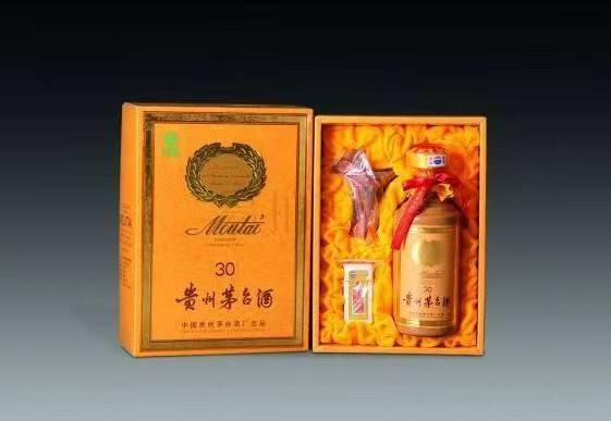 罗田年份茅台酒回收